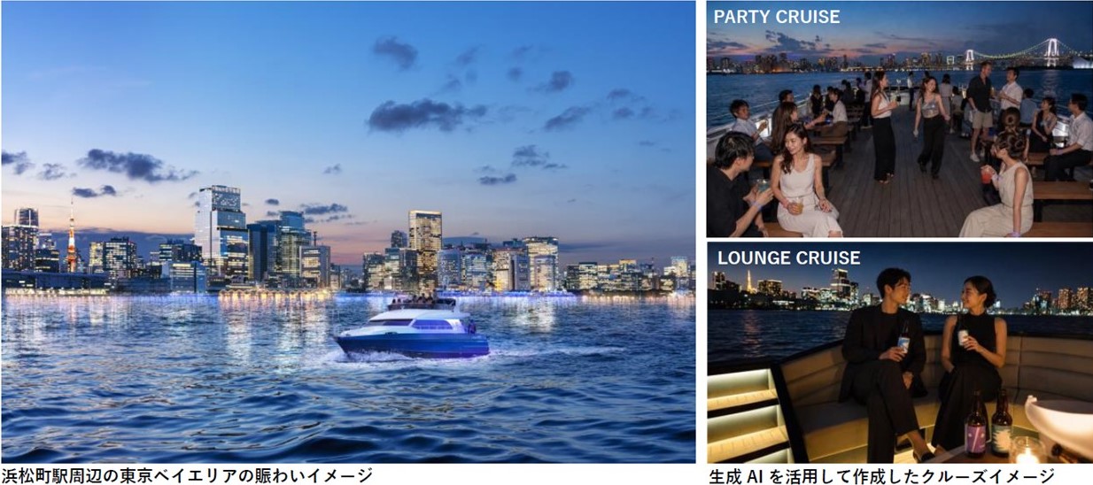 Explora la Bahía de Tokio de Noche y Degusta Cerveza Artesanal en el ‘SHIBA TOKYO BAY NIGHT CRUISE’