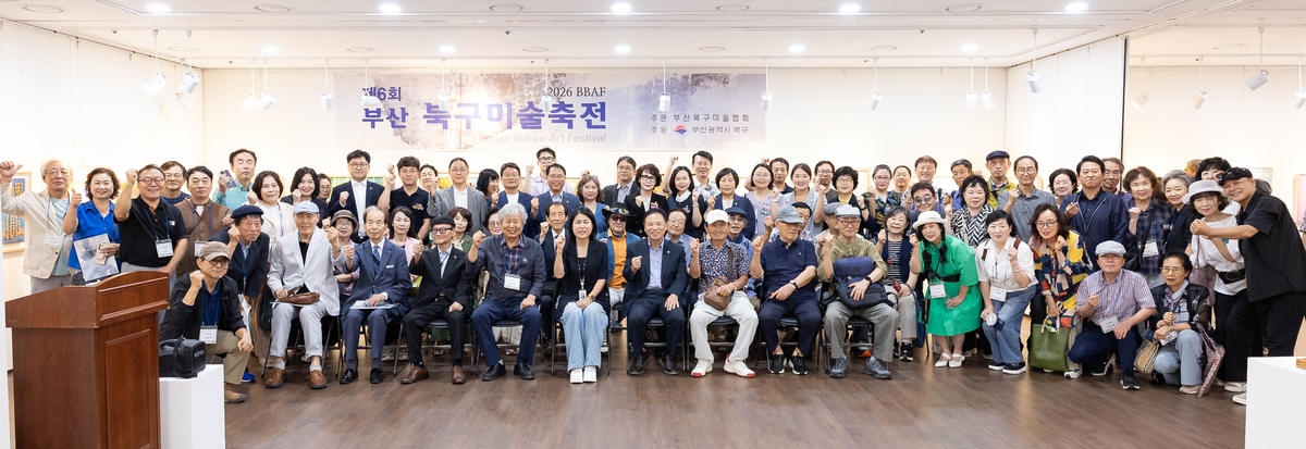 Busan Buk-gu organiza el 6.º Festival de Arte: una muestra de pasión creativa local