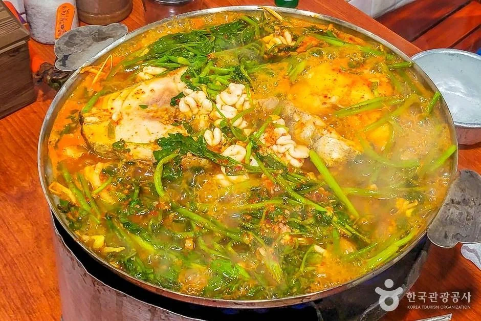 원대구탕 이미지 2