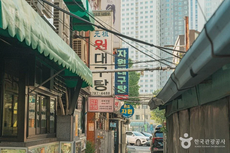 삼각지역