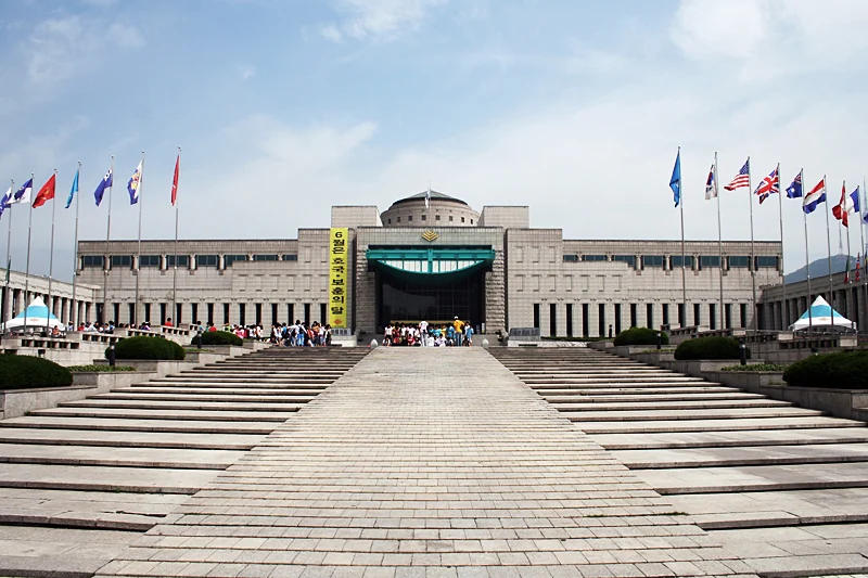 전쟁기념관 이미지 2